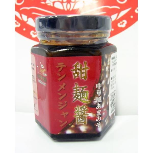 l؊X@V逎q@[ˏ݁eWuؕ܂݂v115gA~jTCYAƒpœKA̗ɂ傢