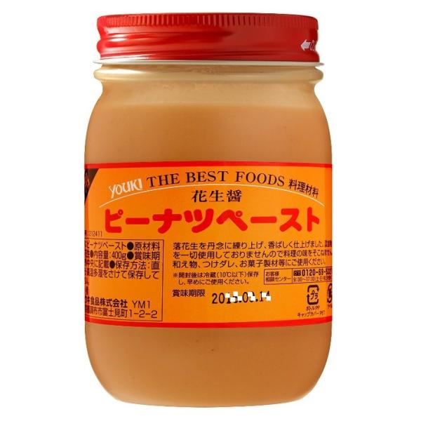 YOUKI EL s[ibcy[Xg@400AiԐ100%AEjƖpA荠̃TCYŁAƒpœK