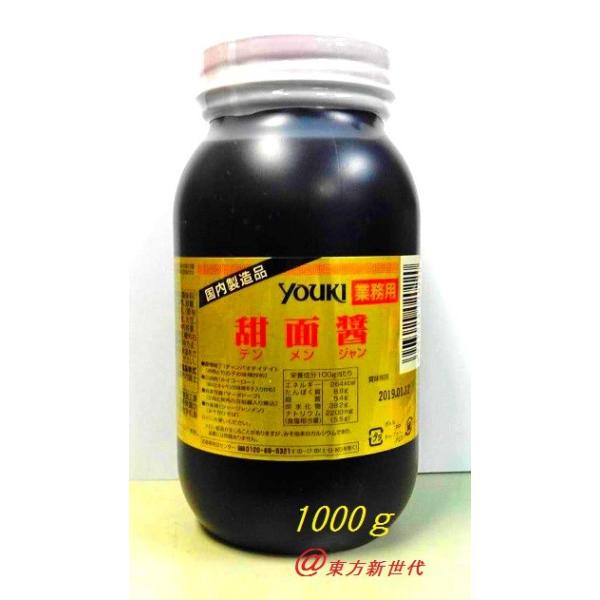 EL [ʏ݁ieWj1kgA[ˏ݁A{iAؕÂ݂Aؒ