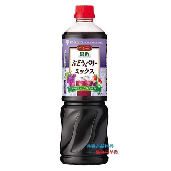 l؊X@~cJ rlOCbg|Ԃǂ&amp;x[~bNX(6{Zk^Cv) 1000ml A݂₷dグ|ł