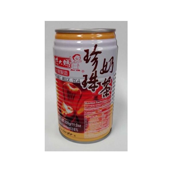 l؊X@^_@Ti^sIJ~NeBj@320gʁAp\hNł