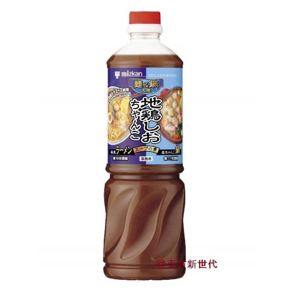 l؊X@Ɩp@~cJ &amp;嗤 n{񂱃X[v̑f 1180g X 1{IAԂŖ𐮂x[X̃X[v̑fł