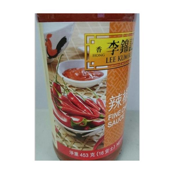 Ɩp@ыL@煞(`\[X) 453g , L`\[X