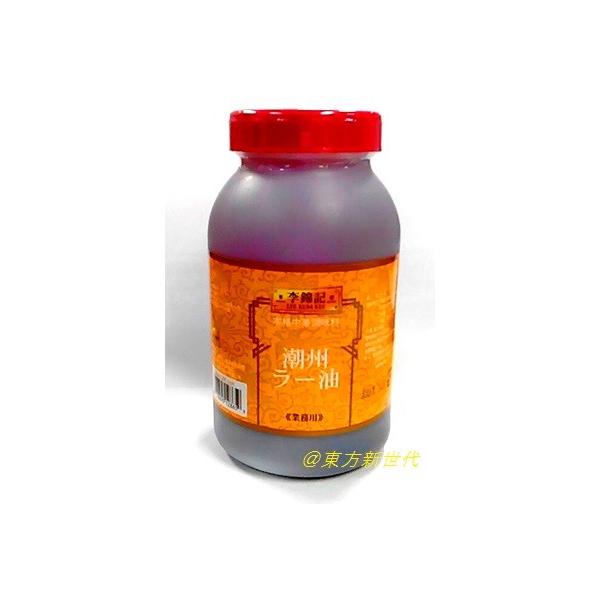 Ɩp@ыL@B煞(`EVE[) 900|{gAHׂ郉[AeʁAƖpœK