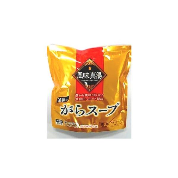 Ɩp@̑f@^@B@NEW X[v@500g@pE`܁A80|120{ AiA}Ch@AZkKX[vł