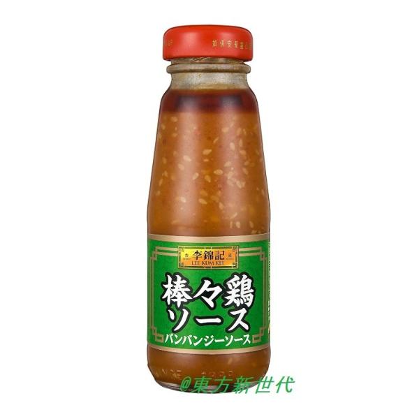 S&amp;B ���ыL �_�X�{�\�[�X 130g �A�ƒ�p�A�ǎ��̂��܂��ґ�Ɏg�p���܂�����