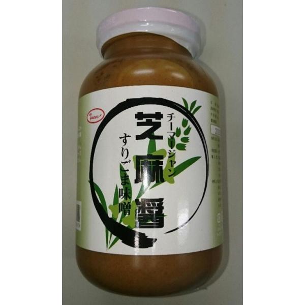 むきごまを丹念に炒りあげ練った中華調味料です！台湾名物　芝麻醤 1000g　大容量、業務用、友盛ブランド、ねりごま、中華調味料♪