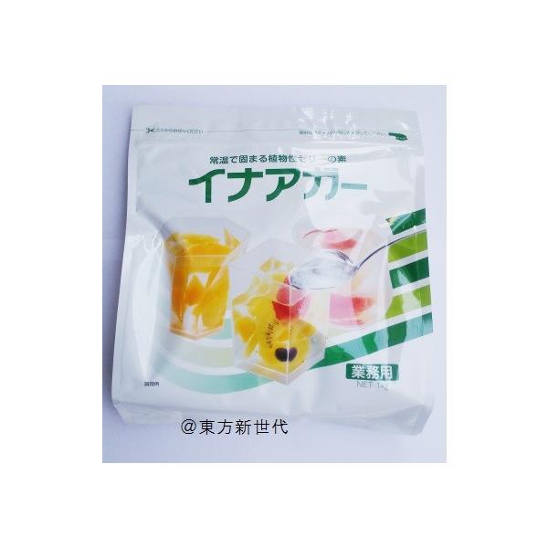 l؊X@yƖpz@ɓߐHi@CiAK[ 1000A퉷Ōł܂A[[̑f