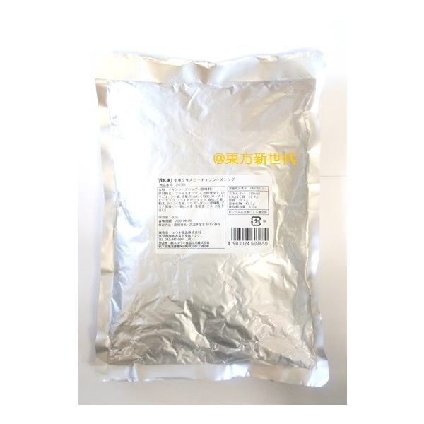 yeʁEƖpzEl؊X@YOUKI EL ؃NXs[`LV[YjO 800g