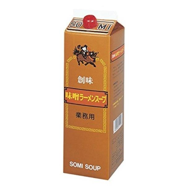 Ɩp@n@X[X[v@1800mlpbNiP{j@łA{iX[II