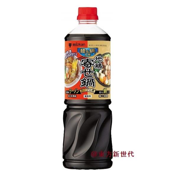 l؊X@Ɩp@~cJ &amp;嗤 n{񂹓X[v̑f 1170g X 1{IfށAfނǂɂ킹₷tłB