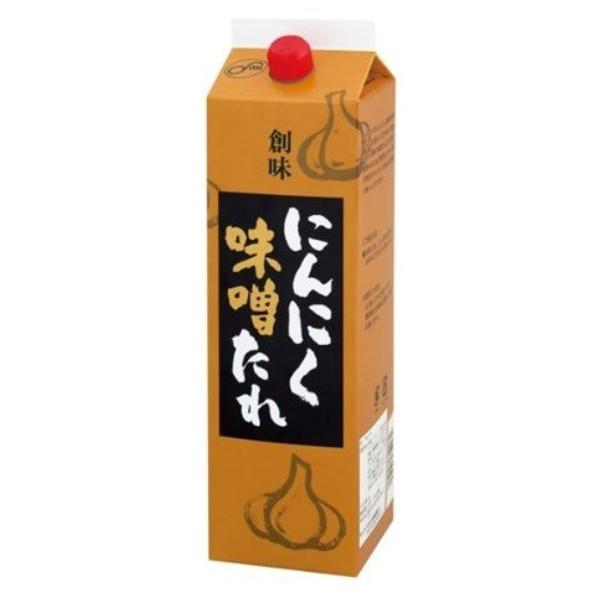 Ɩp@n@ɂɂX QkgpbNiP{j@łA{iĥ II