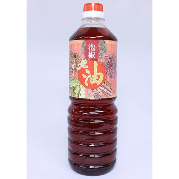 l؊X@OY AV ipIWIIj 900g ^|{g