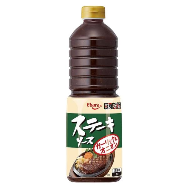 Go ~[c Xe[L\[X@K[bNIjI@1000ml, ݖx[XɃIjIƃK[bNA|ƃRN𖡂키ƂłXe[L\[XłB