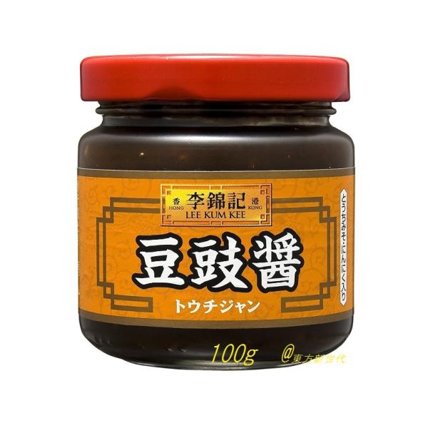 l؊X@S&amp;B ыL ۏ 100gA(Ƃ)𔭍yAɂɂe߂̃y[Xgł