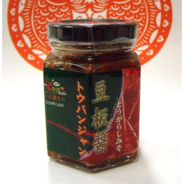 l؊X@V逎q@݁gEoW110gA~jTCYAƒpœKA̗ɂ傢