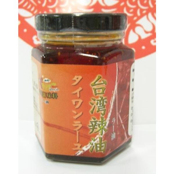 l؊X@V逎q@p煖ip[j@95gA~jTCYAƒpœKA̗ɂ傢