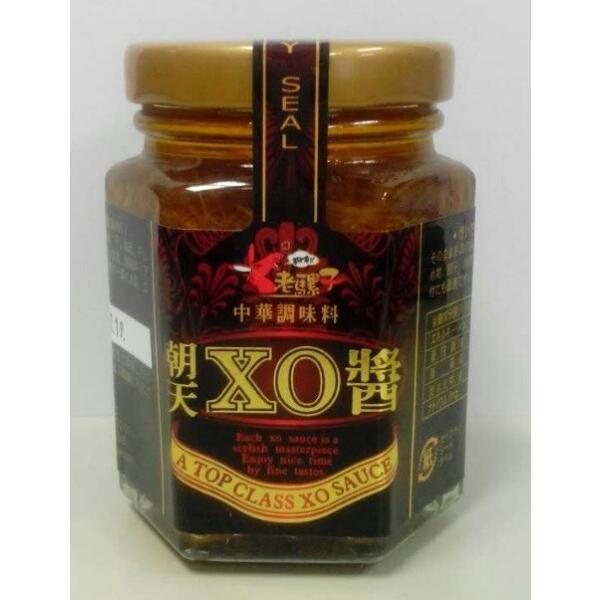 l؊X@V逎q@Vwn݁GbNXI[W@105gA~jTCYAƒpœKApYAōHׂ煖