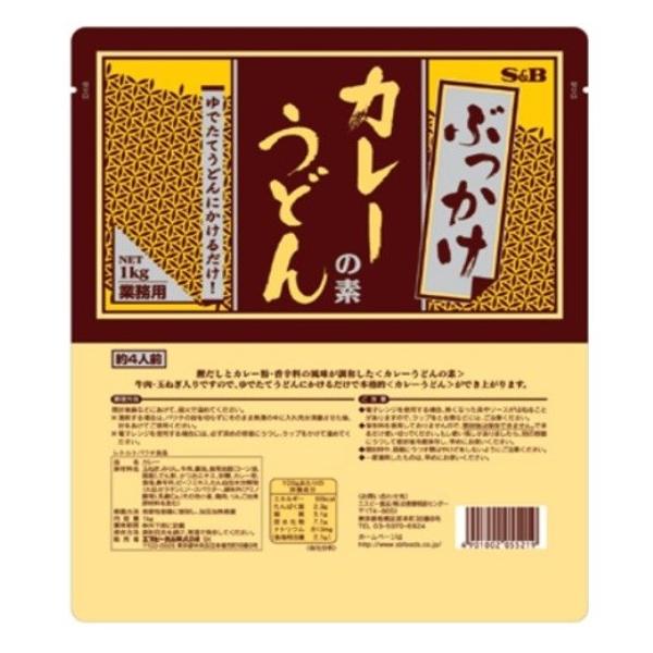 l؊X@S&amp;B Ԃ@J[ǂ̑f 1kgi4lOjAƖpAłĂǂɂ邾