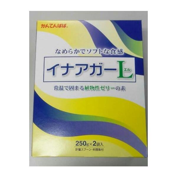 l؊X@ɓߐHi@CiAK\kiGj@500i250gX2ܓjA퉷Ōł܂A[[̑f