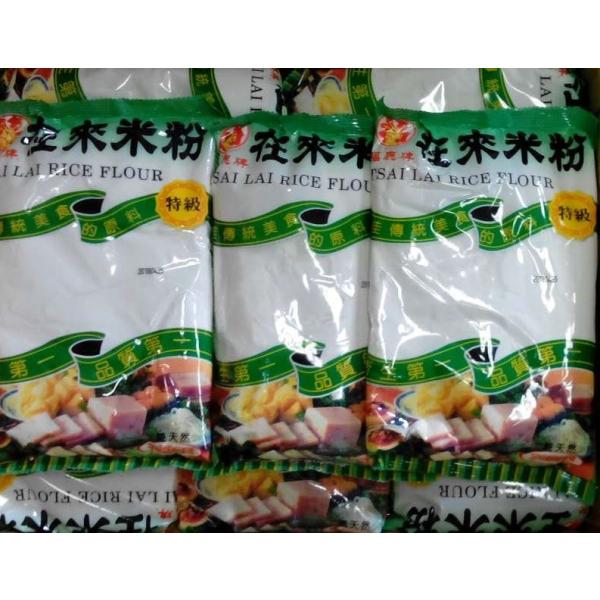 l؊X@v@ݗĕiĂ̕j@Ɩp@600g X 20܁i1P[XjApYAVRAsܖh܁