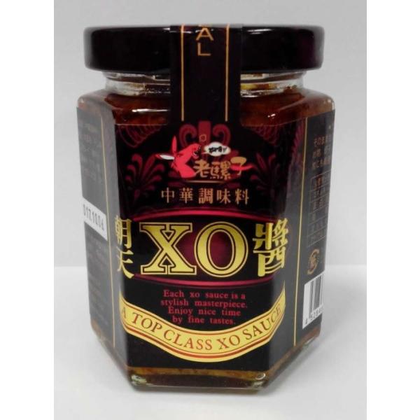 l؊X@Vwn݁GbNXI[W@180gApYAōHׂ煖