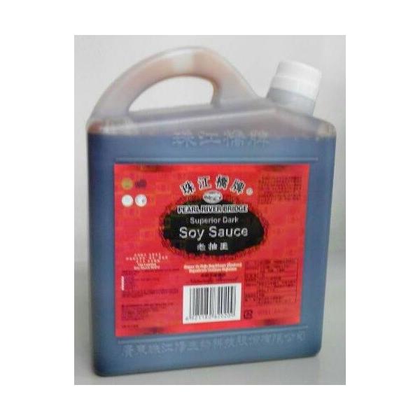 Ɩp@]vip[o[j@ݖVi낤イj 5LBS(1.8L)@iiԁF1002890j