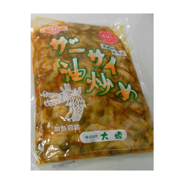 Ɩp@x@U[TCu߁@1000g@i퉷j