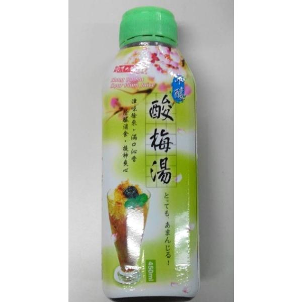 新品】西安名物 酸梅湯粉 新品】西安名物 酸梅湯粉
