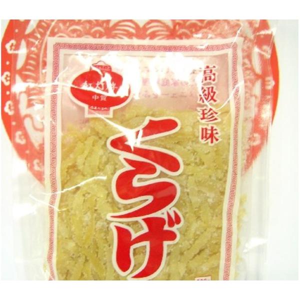 l؊X@炰500gAƖpAƒł,ؒAO؁