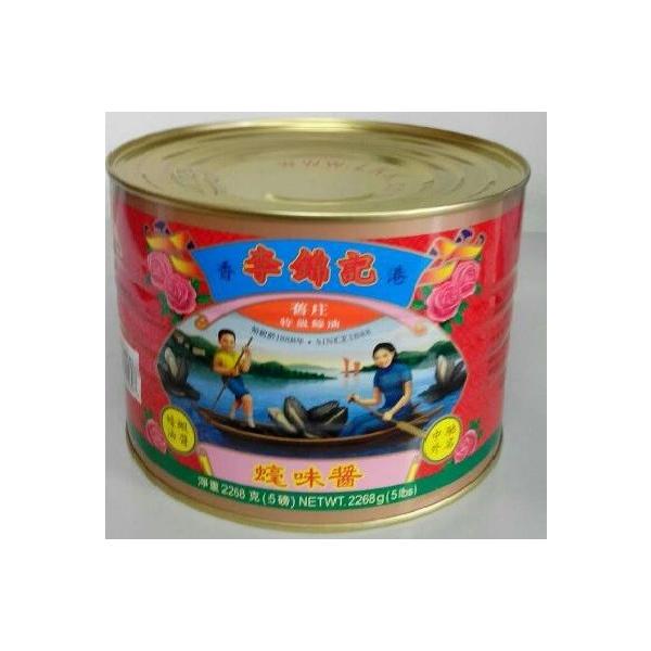 l؊X@eʁ@Ɩp@ыL iԊʁj@ICX^[\[X@2268gi5LBS)@ 