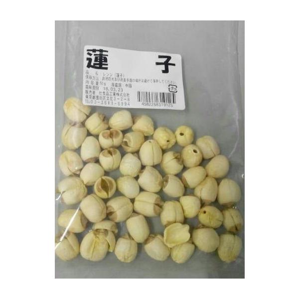 l؊X@@qinX̎jނ@50IVII