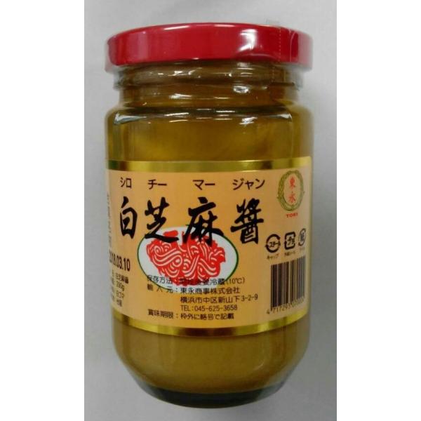 p@Ŗ݁@290g@ƖpA˂育܁Aؒ