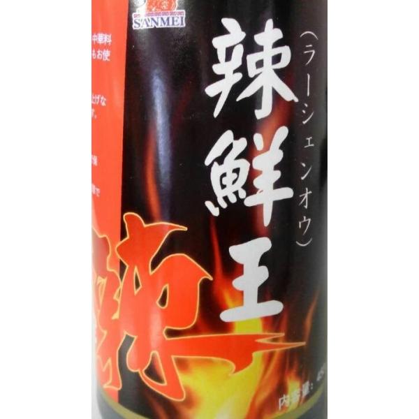 Ɩp@O@煑Ni[VFIEj^@450Ah݂Ǝ|݂l܂û钲