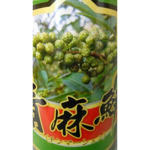 業務用三明青麻鮮 チンマーシェン 香味食用油400ｇ フレッシュ青山椒のしびれと ねぎの風味 香り豊かな香味油 Buyee Buyee 提供一站式最全面最專業現地yahoo Japan拍賣代bid代拍代購服務