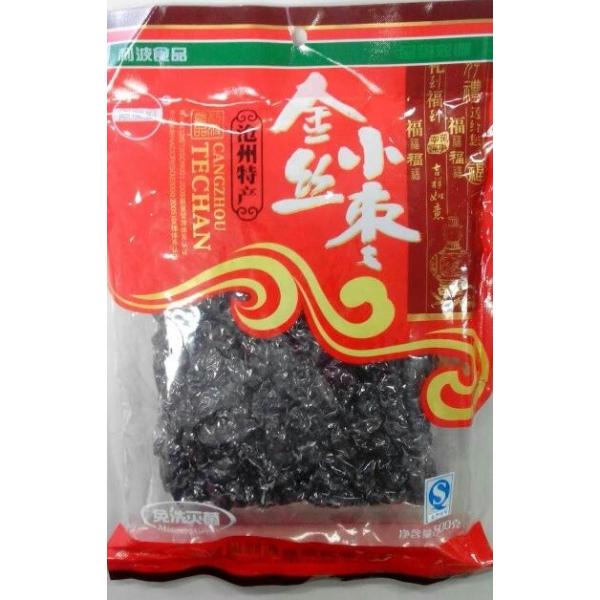 l؊X@BY@ Ȃ߁i킠j@400-500@ȂĂAɐHׂ܂I