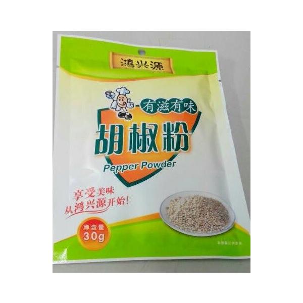 l؊X@@ӞiVRVEj@30g@I@؍hII