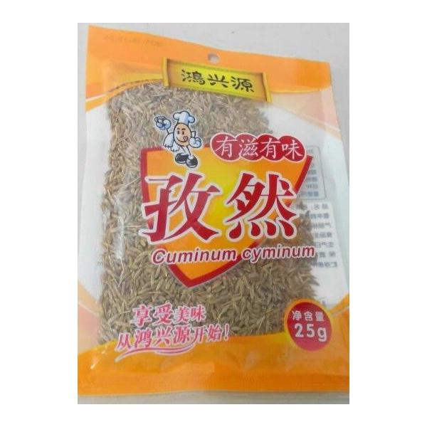 l؊X@@yRiN~j@25g@I@؍hII