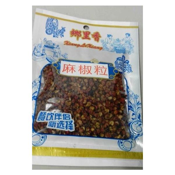 横浜中華街郷里香麻椒粒 赤山椒 40ｇ 中華調味料 四川料理に必須の調味料 Buyee 日本代购平台 产品购物网站大全 Buyee一站式代购