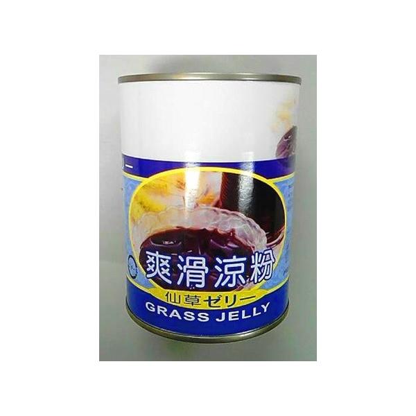 横浜中華街　東永　爽滑涼粉（ 仙草ゼリー）グラスゼリー　540g（缶）X　１缶、台湾名物、仙草を煮詰めて作ったゼリー♪