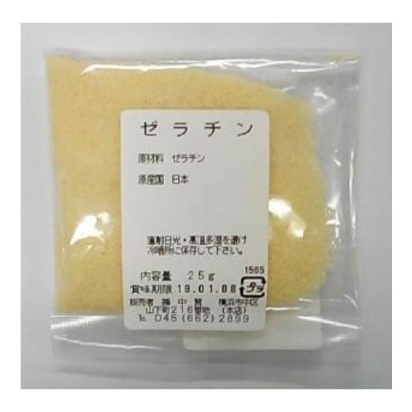 l؊X̖ŁI@[`@25AƎgȂ̃TCYAg؂