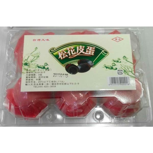 l؊X@p@Ԕ`is[^j6Ai