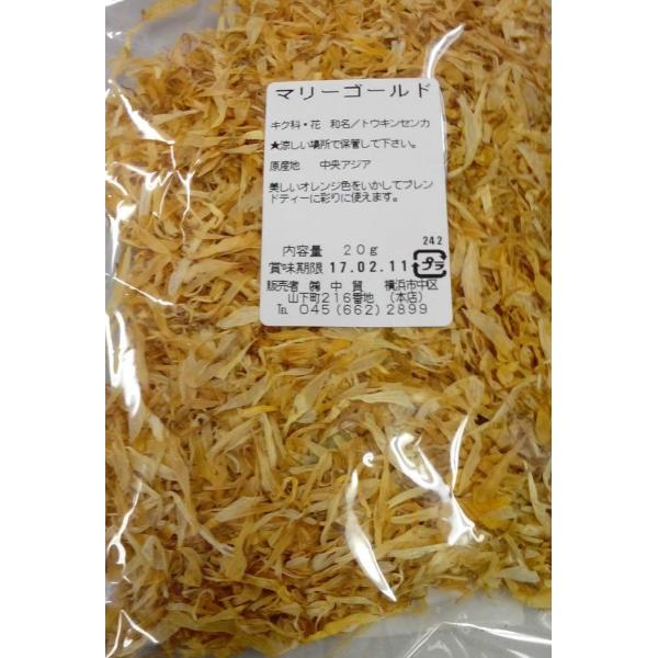 l؊X@}[S[h@20AgELZJ̉ԁA