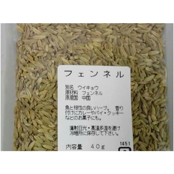 hII l؊X tFl@40@I@hII