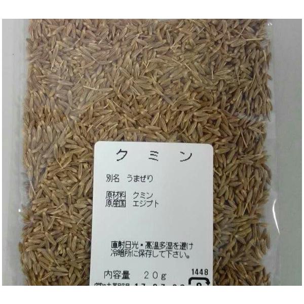 l؊X@yRiN~j@20g@I@؍hII