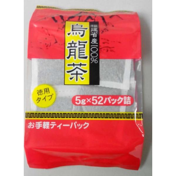 Ɩpip^Cv) 5g X 52pbNl@ GiE[j@ȎY100