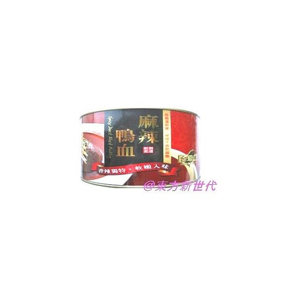 p䖼@A@煊iȟjƖp@1700 ApɖKĂόqɂĂ܂B