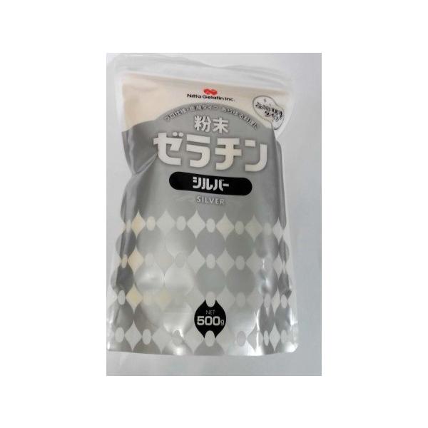 製菓・料理用として精製された高品質の業務用食用ゼラチンです♪横浜中華街　新田　ニッタ ゼラチンパウダー シルバー 500ｇ　☆料理や菓子作りには欠かせません♪ 