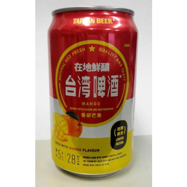 横浜中華街 在地鮮醸 台湾マンゴービール（香郁芒果、果汁5％） 2.8度 330ML/缶 、台湾ビール、台湾フルーツビル♪ :320mango:紹興酒・ 中華食材の東方新世代 - 通販 - Yahoo!ショッピング