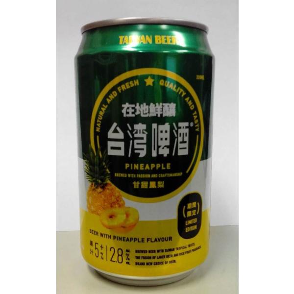l؊X@ݒnN@ppCibvr[iÓ[PAʏ`5j@2.8x@330ML/ Apr[Apt[cr